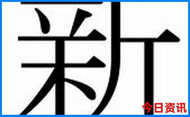 北京有哪些值得去的博物馆